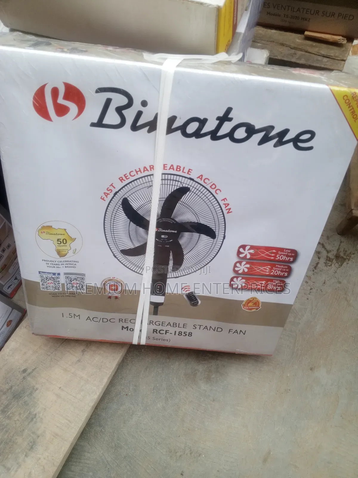 Binatone Binatone Rechargeable Stand Fan RCF 1858