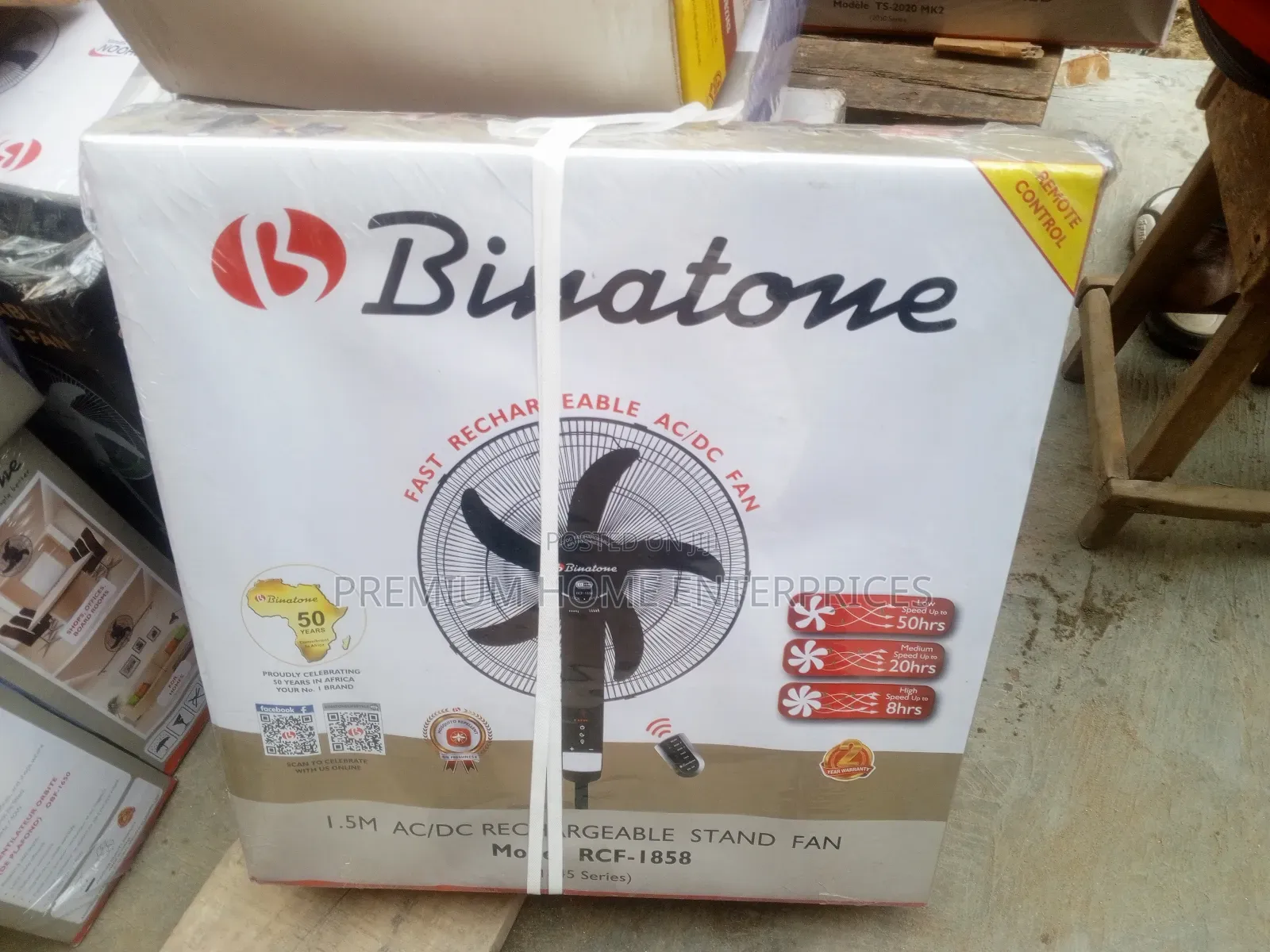 Binatone Binatone Rechargeable Stand Fan RCF 1858