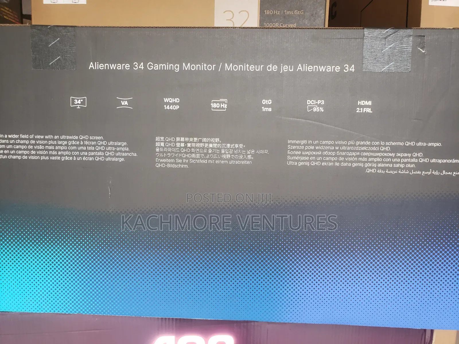 Alienware Monitor