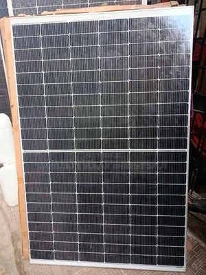 550watt Africell Solar Panel Halfcourt