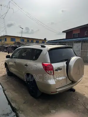 Toyota RAV4 2007 Gold