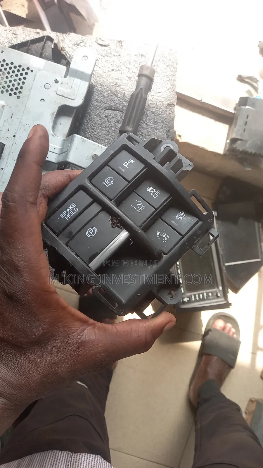 Button Gear Selector 018mdx