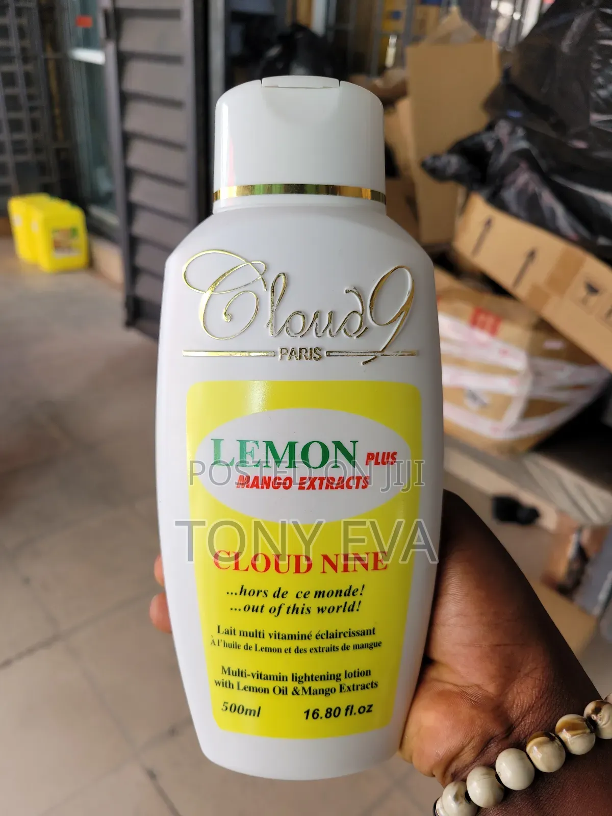Cloud 9 Lotion and Bath
