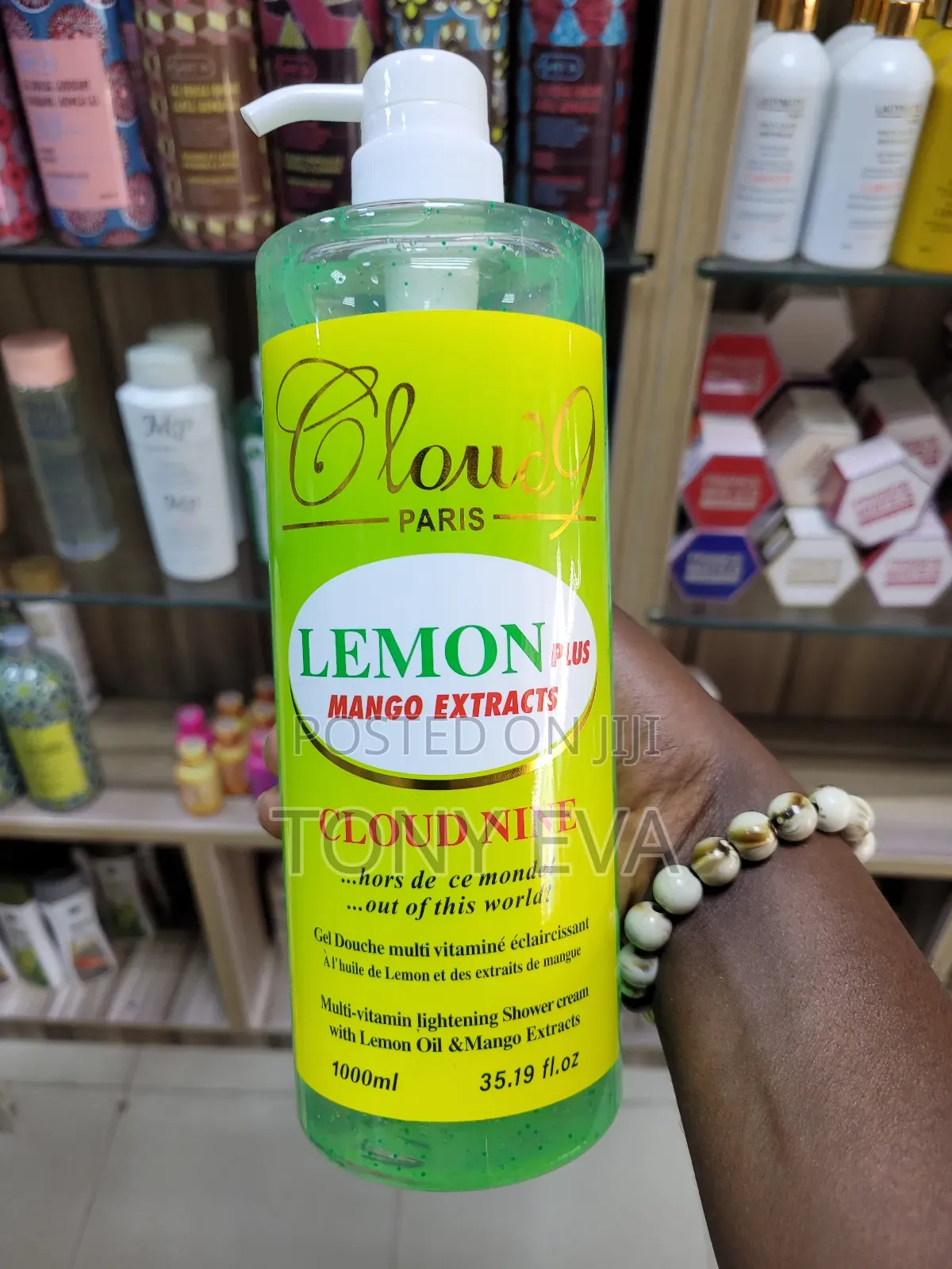 Cloud 9 Lotion and Bath