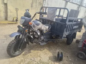 New Tricycle Machine 2025
