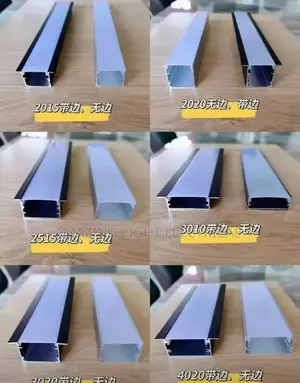 Aluminum Profile Frame