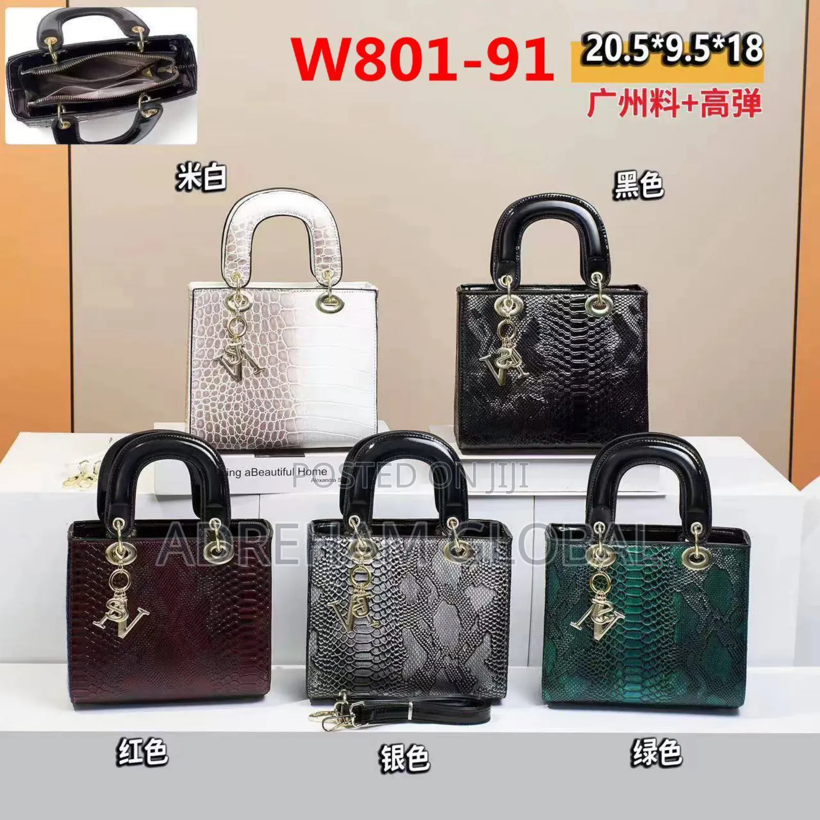 Croc Hand Bag for Ladies