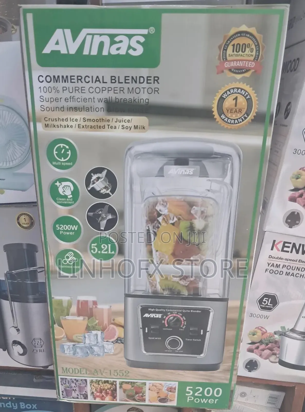 Avinas Commercial Blender (5.2l)