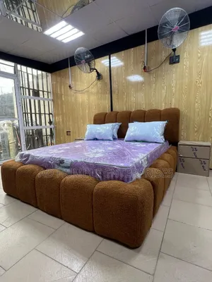Brown Bubble Bed