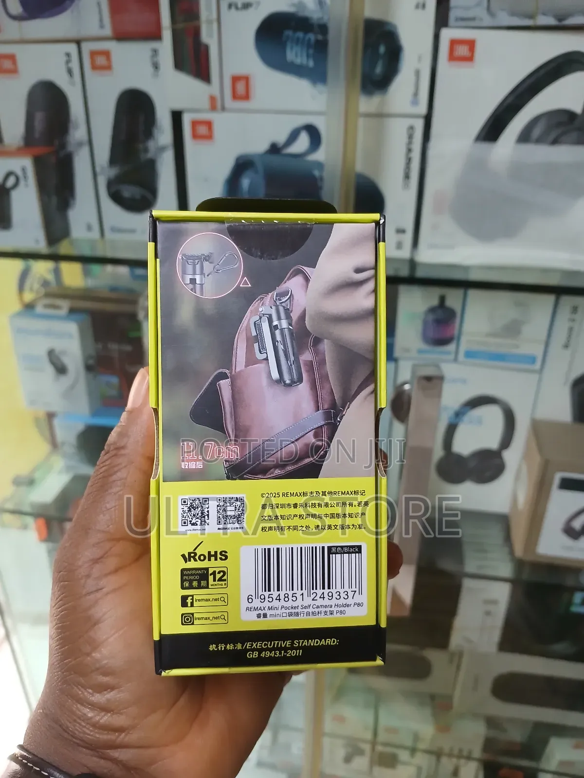 Remax P80 Selfie Stick