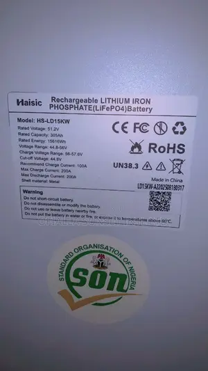 15kwh Haisic Battery