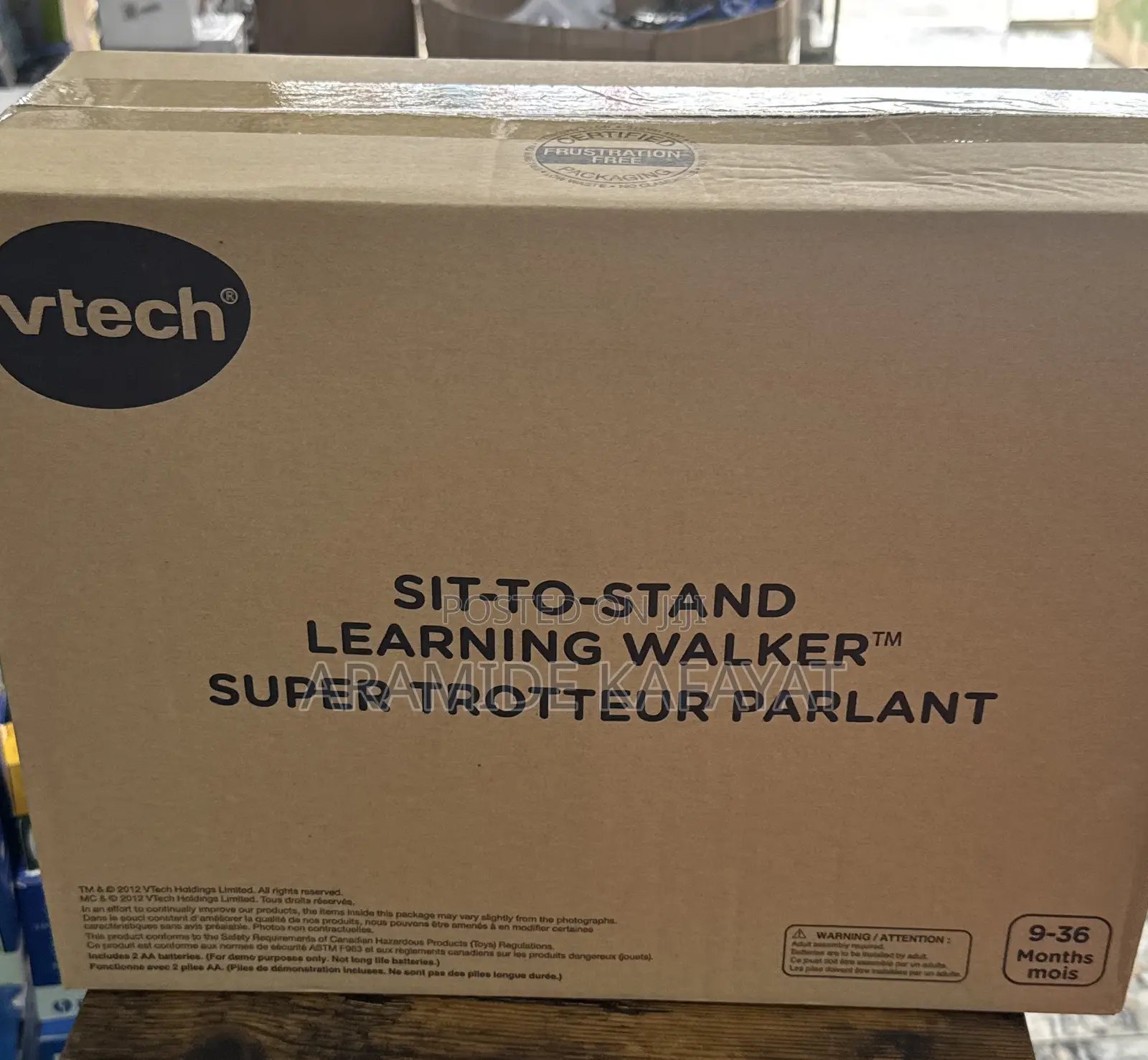 Vtech Sit to Stand Learning Walker