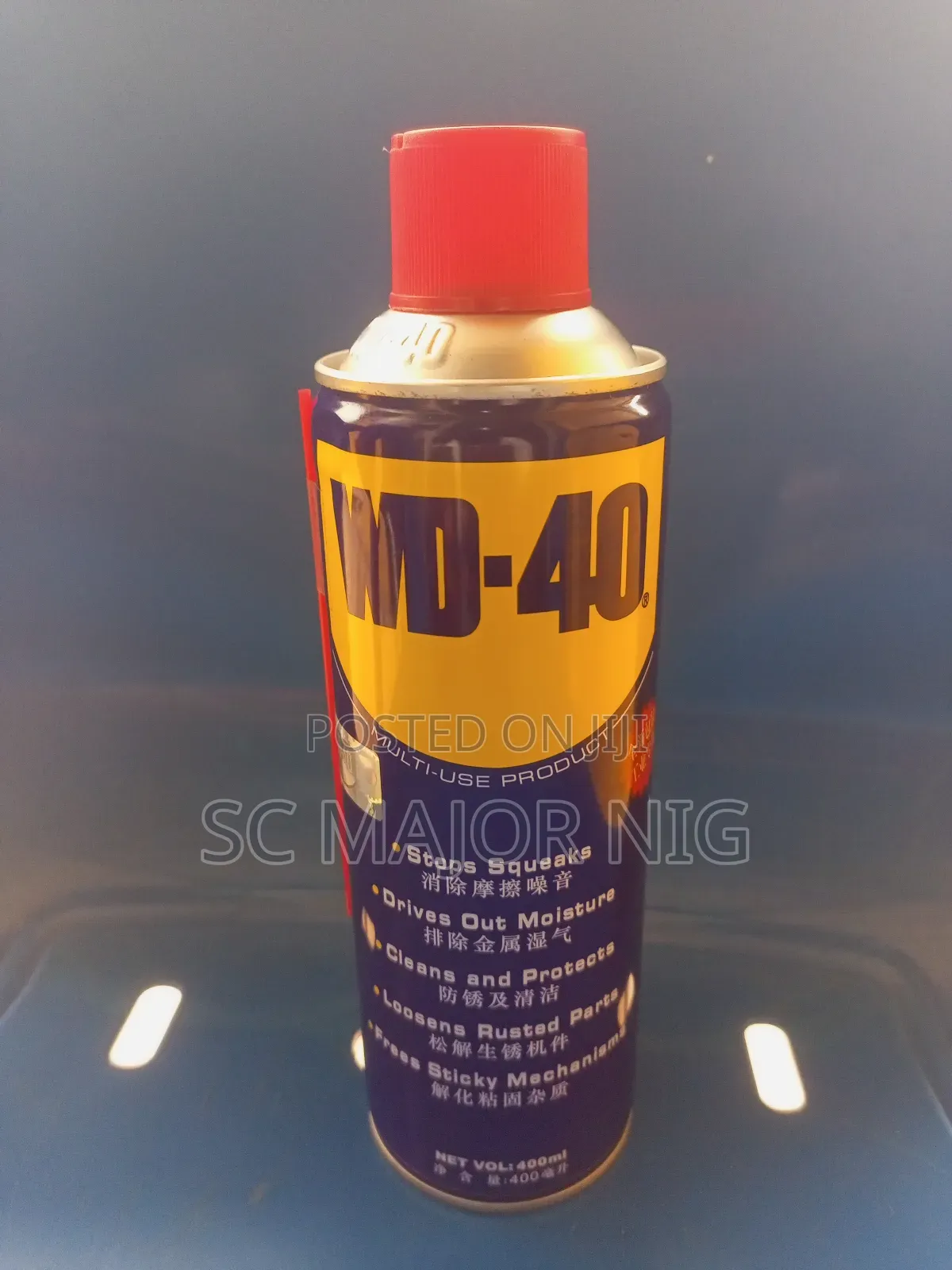 Wd-40 Multi-Use Product