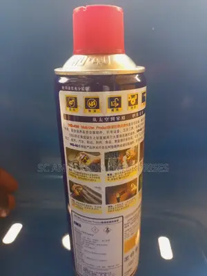 Wd-40 Multi-Use Product