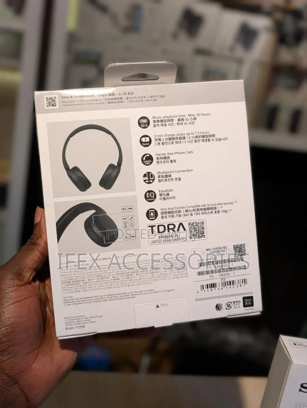 Sony Wh-Ch520 Headphone