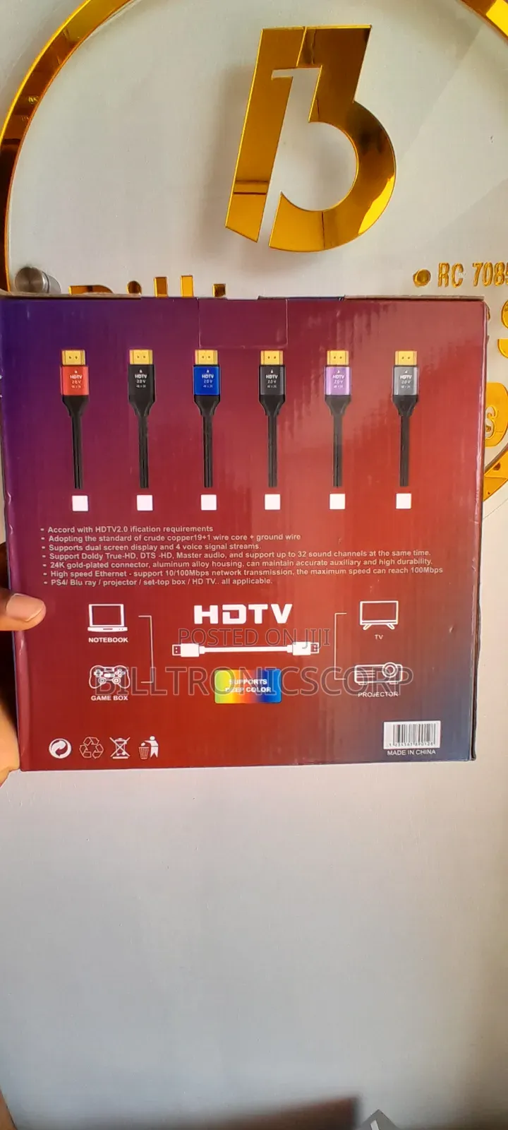 Hdmi Cable