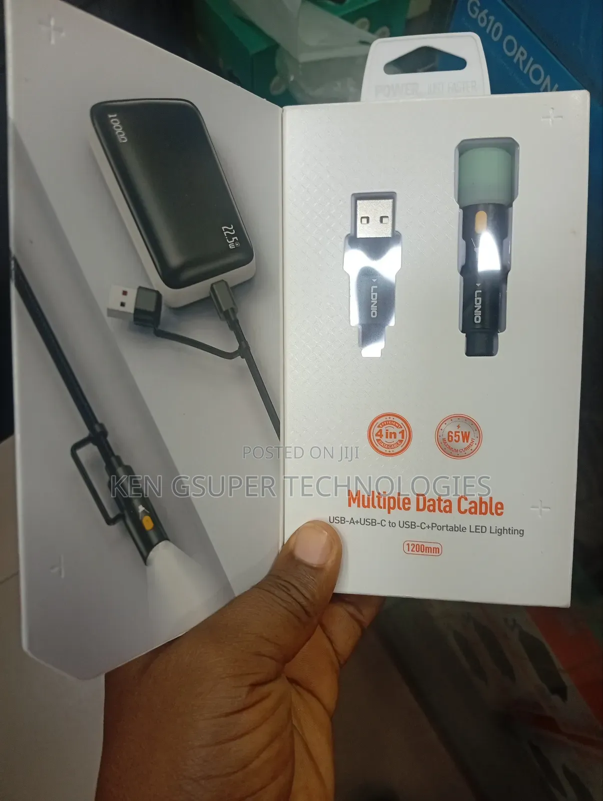 Multiple Data Cable