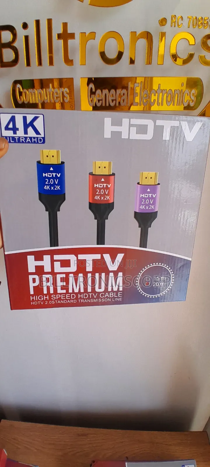 Hdmi Cable