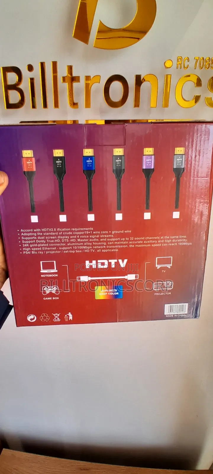 Hdmi Cable