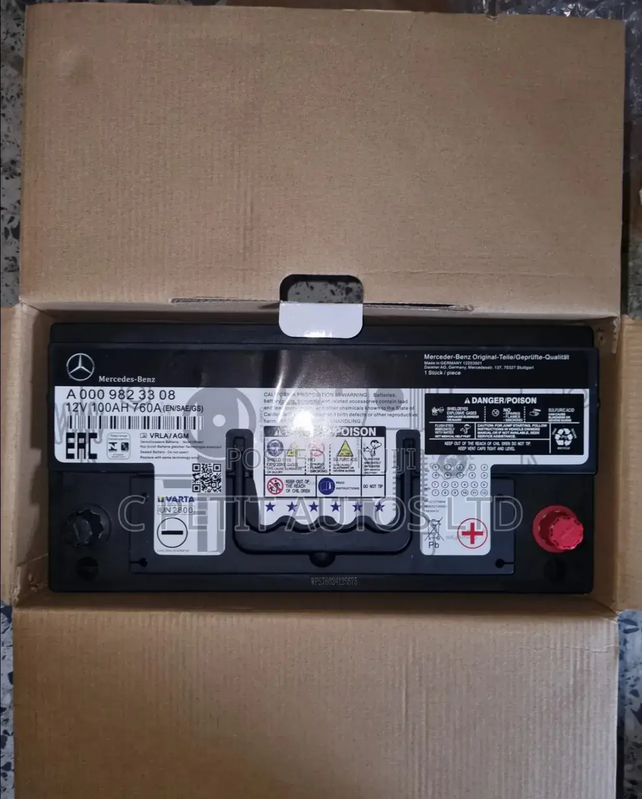 Engine Battery for Mercedes Benz