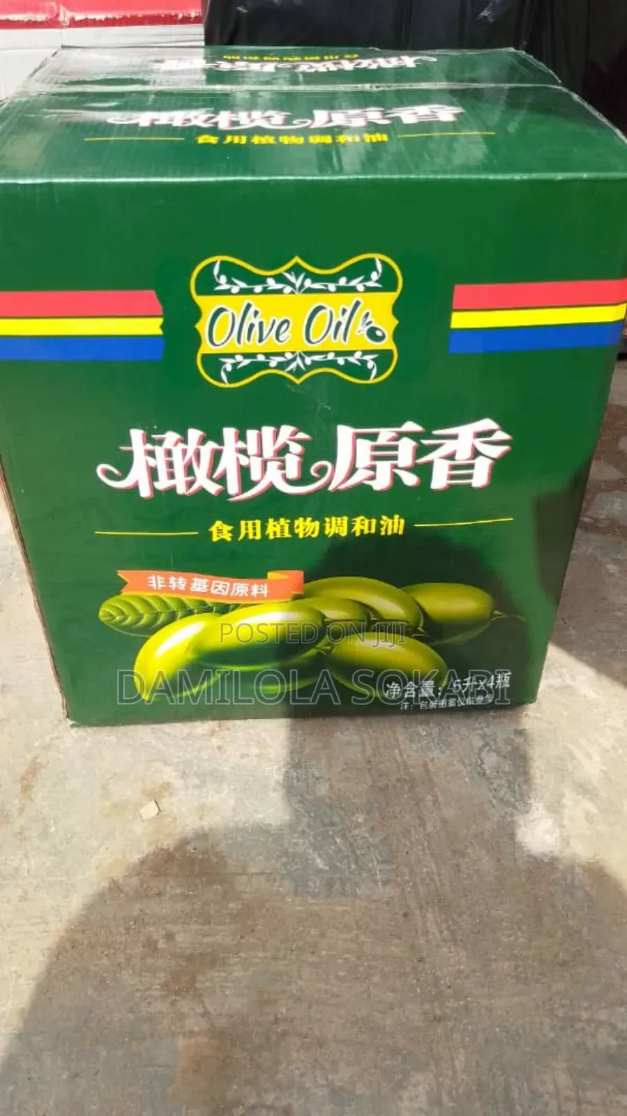 Olive Oil 5litres
