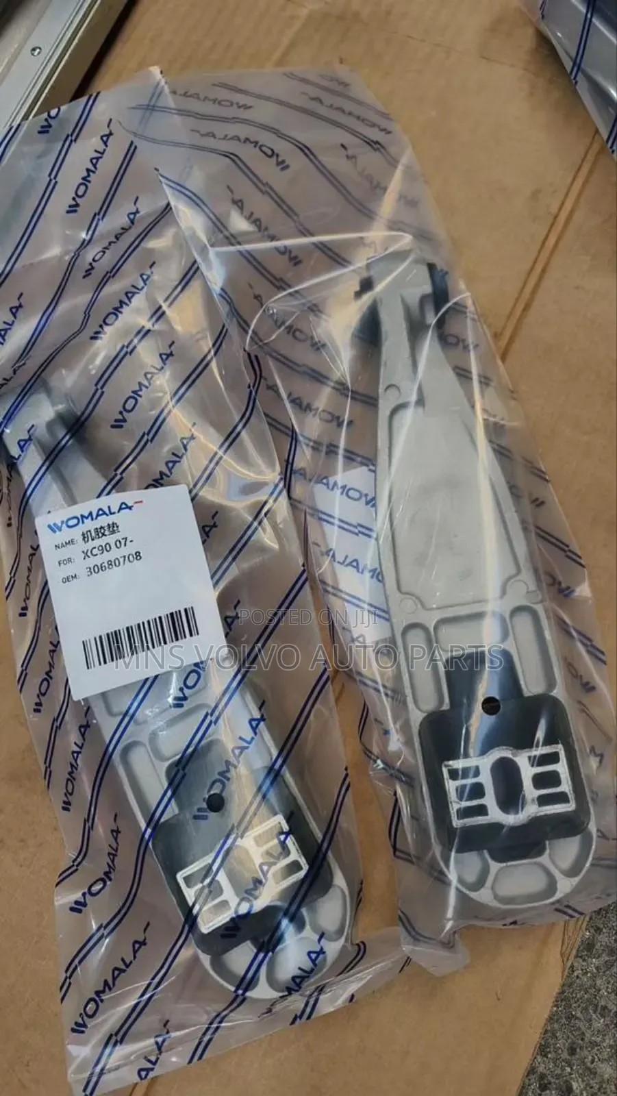 Xc90 Upper Engine Engine Mount 3.2l