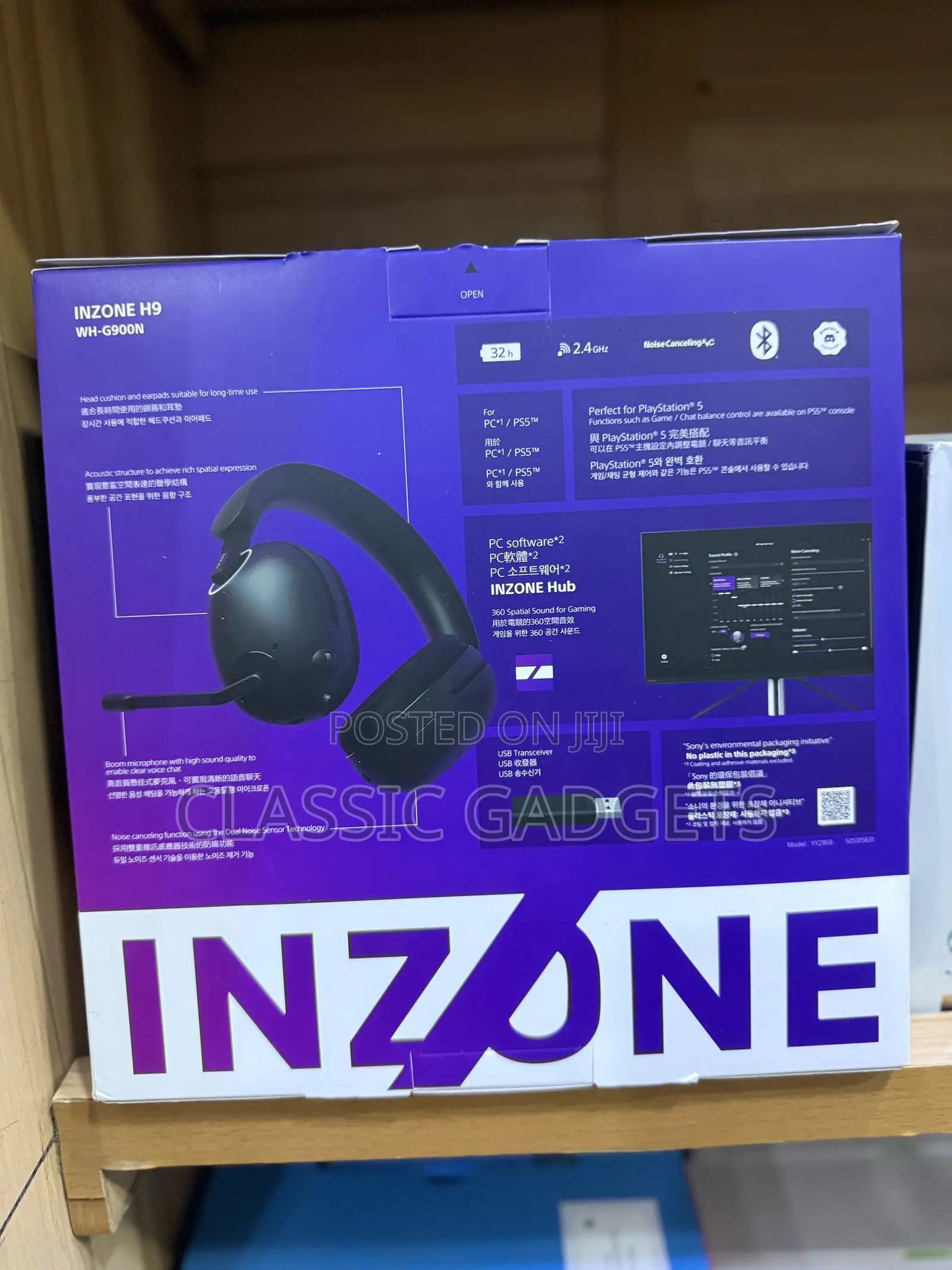 Sony Inzone H9 Wireless Noise Canceling Bluetooth Headset With Mic in ...
