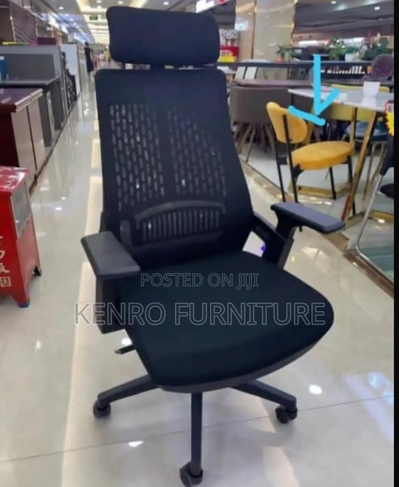 Office Chair