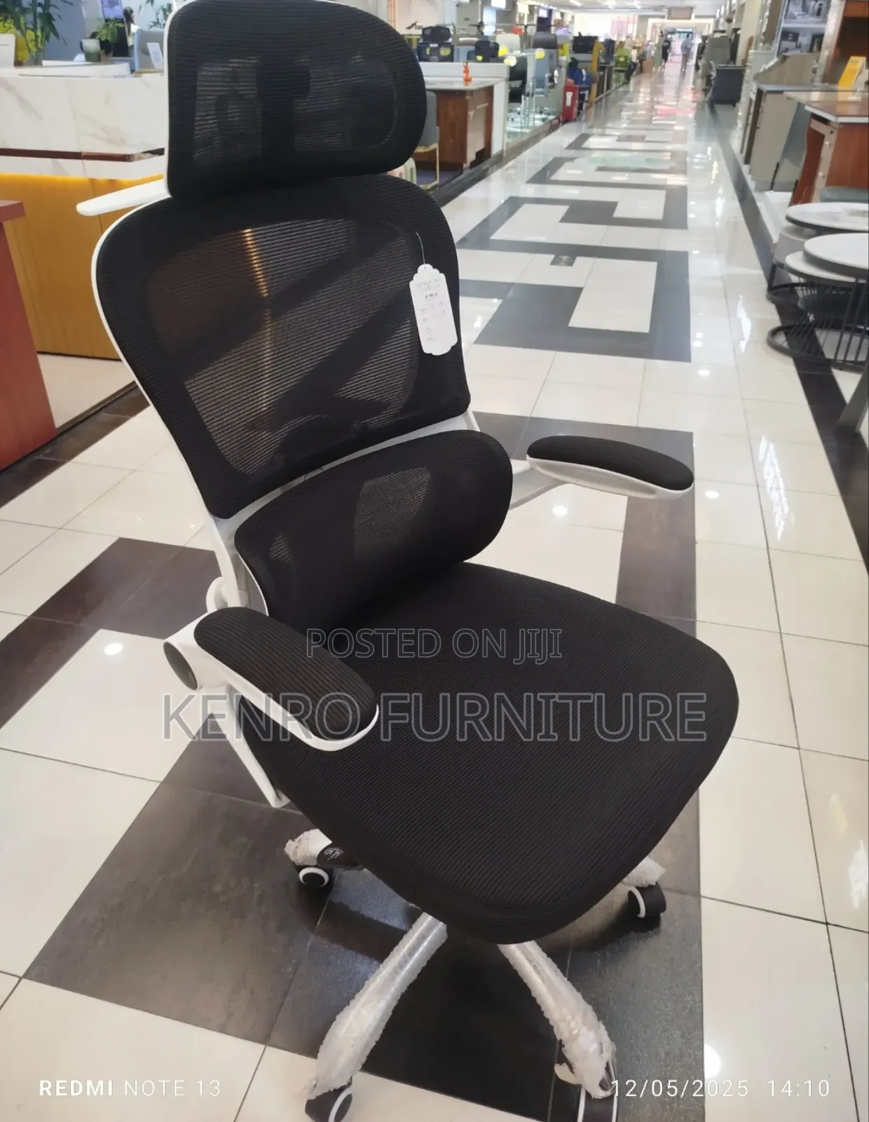 Office Chair