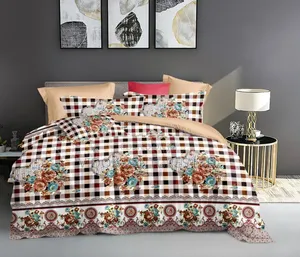American Duvet Complete Set. Quality Flower Material.