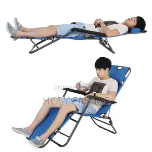 Outdoor Nap Lounge Chair, Folding Nap Bed, Beach Chair