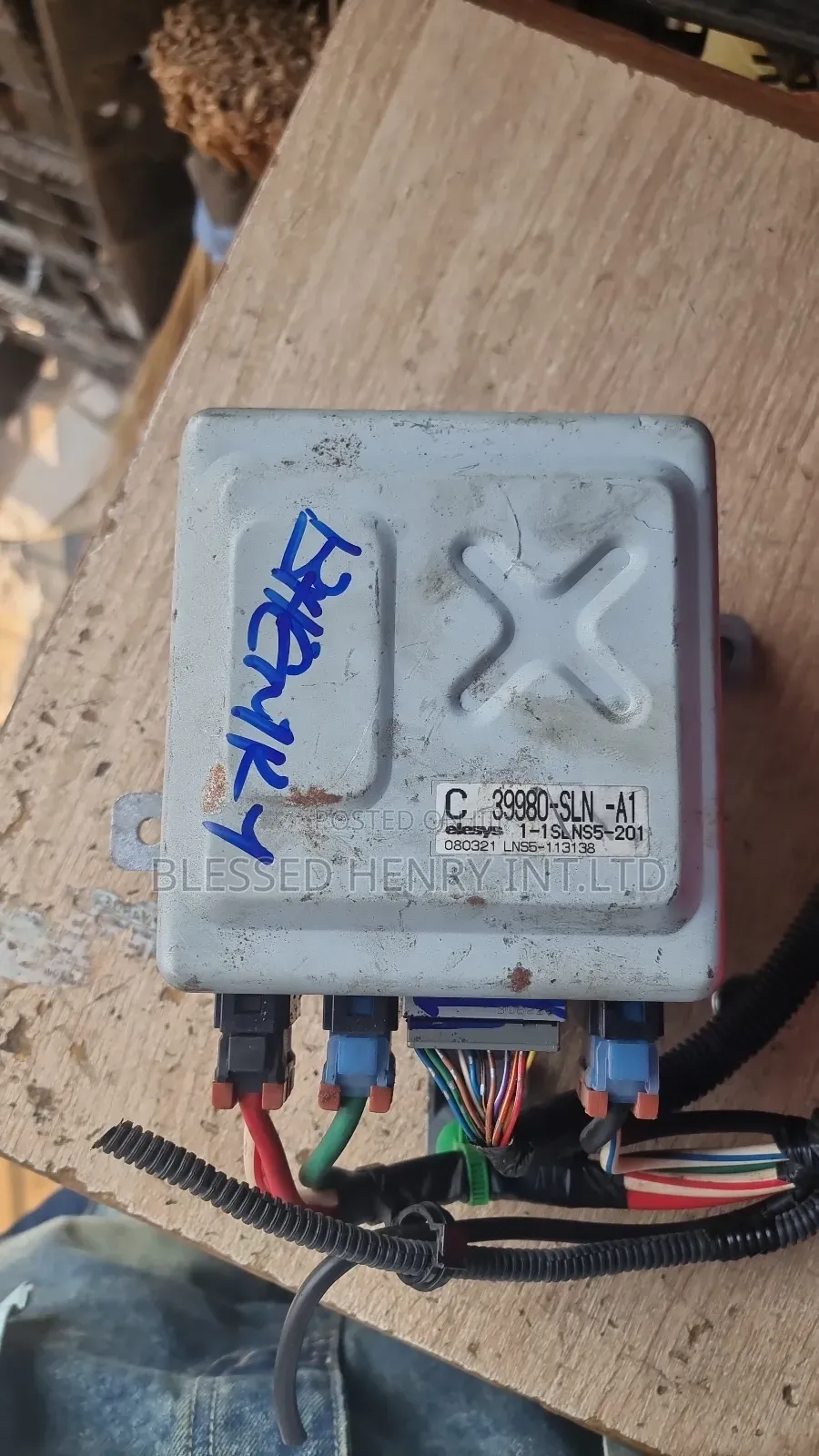 Steering Control Module
