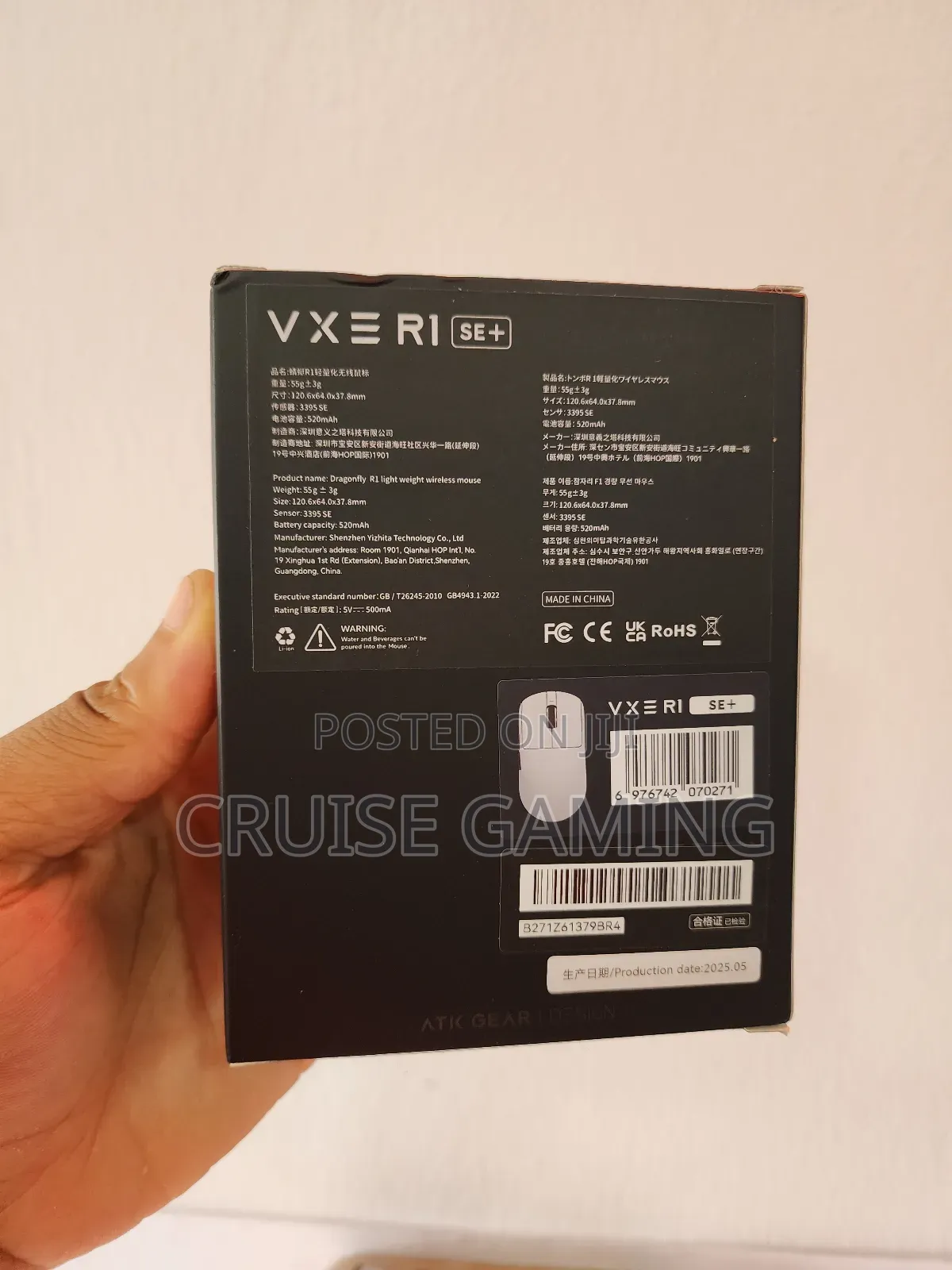 Vxe Dragonfly R1 Se+ 18000dpi Wireless Gaming Mouse Computer