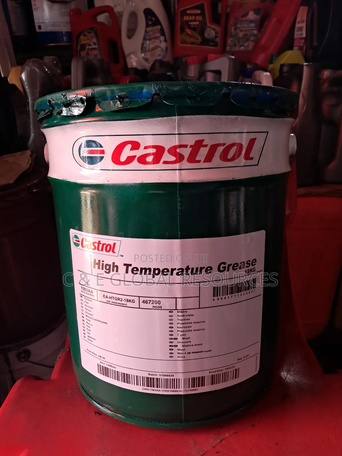 Castrol High Temperature Grease