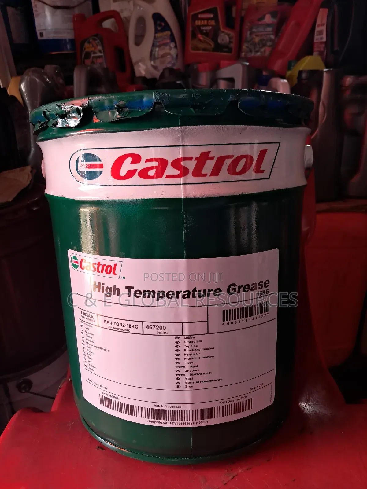 Castrol High Temperature Grease