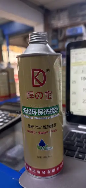 PCB Water Board Cleaner