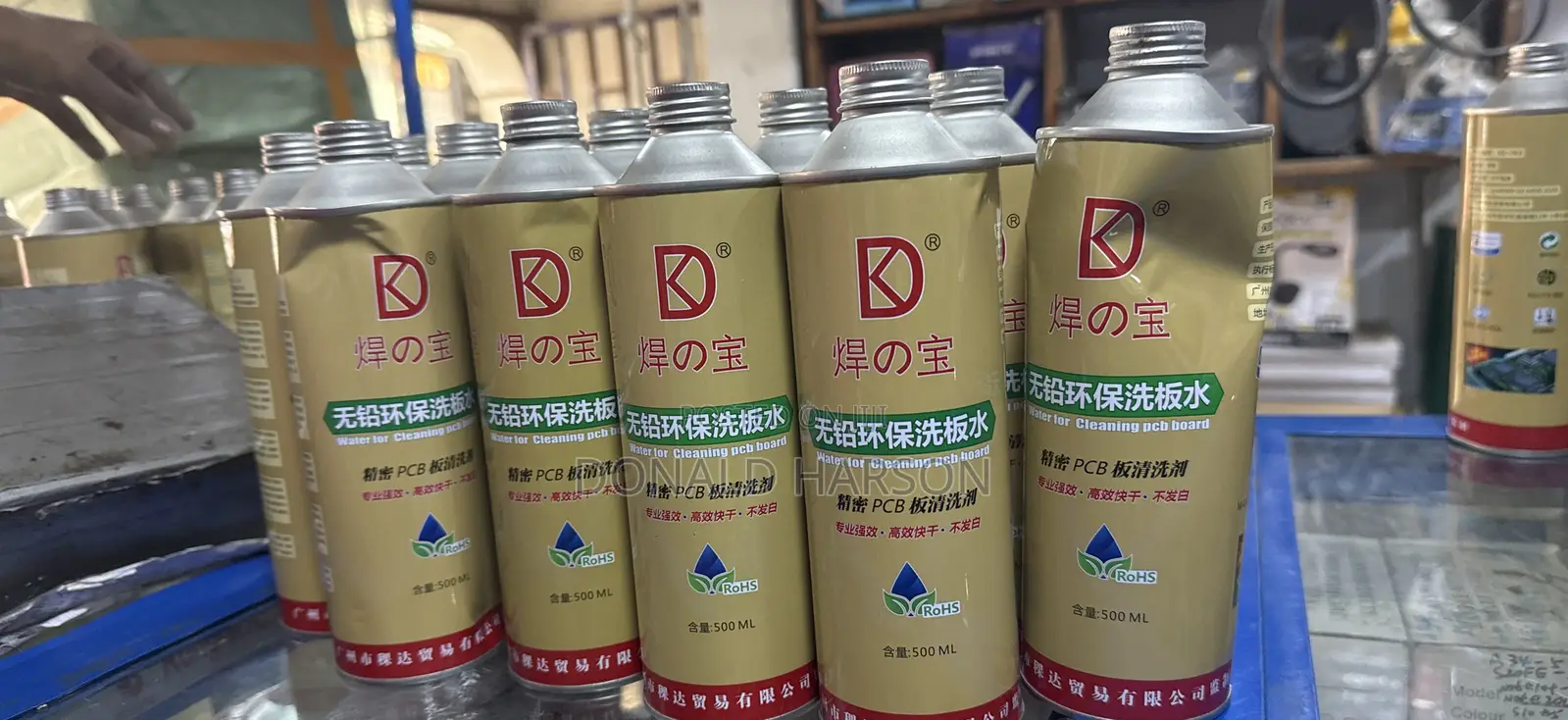 PCB Water Board Cleaner