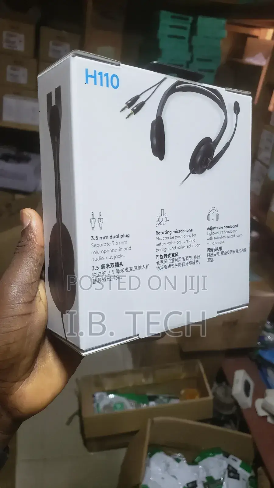 Logitech H110 Headset