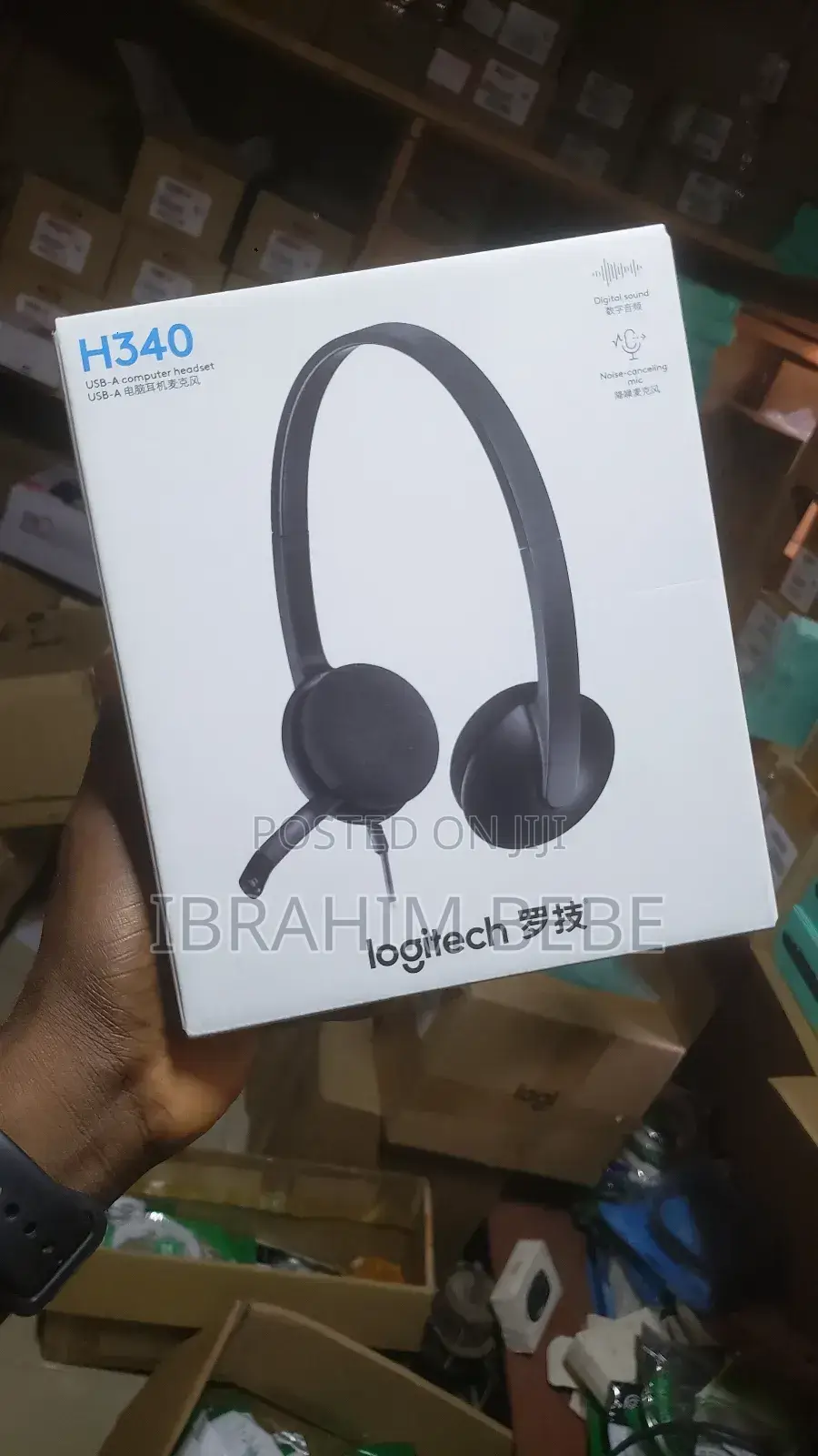 Logitech H340 Headset