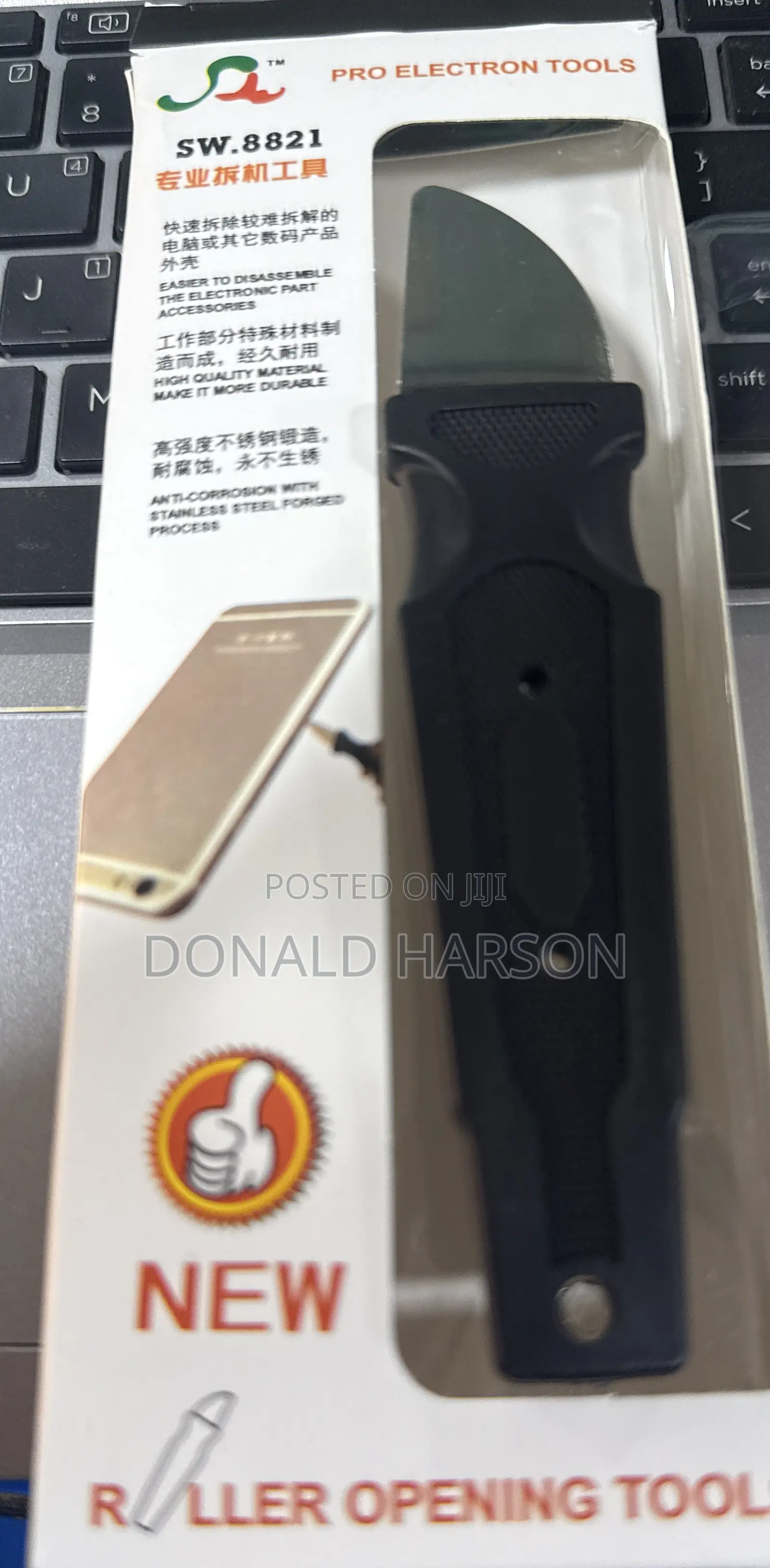 Phone Opener Tools