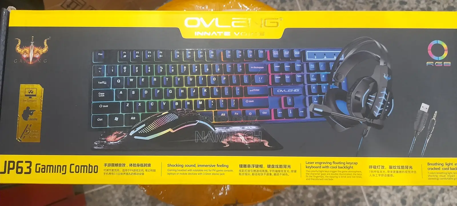 Ovleng Innate Voice Jp63 Gaming Combo