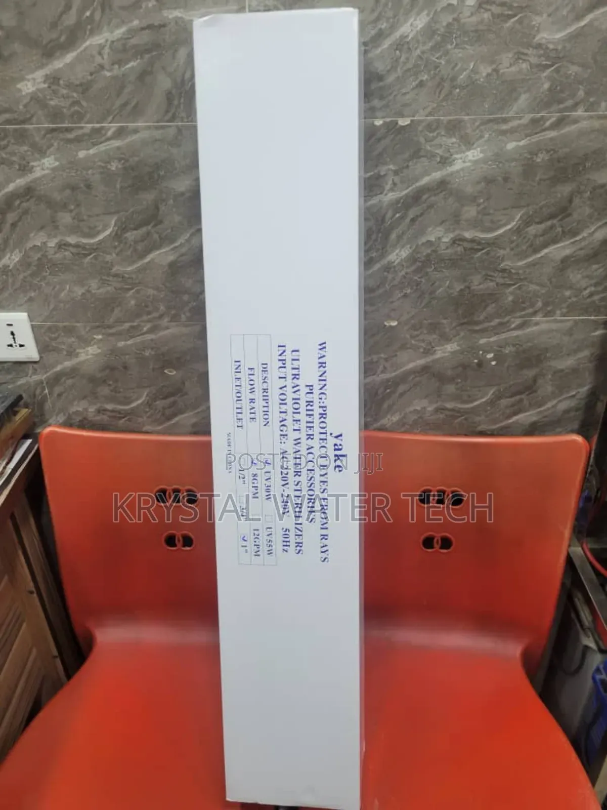 30w Ultraviolet Sterilizer