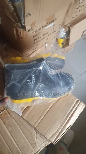 Kaka Rain Boots Short