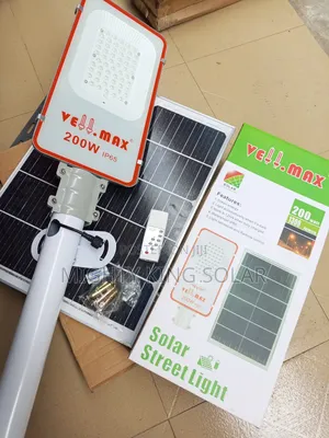 Veii Max 1300 Lumen 200w