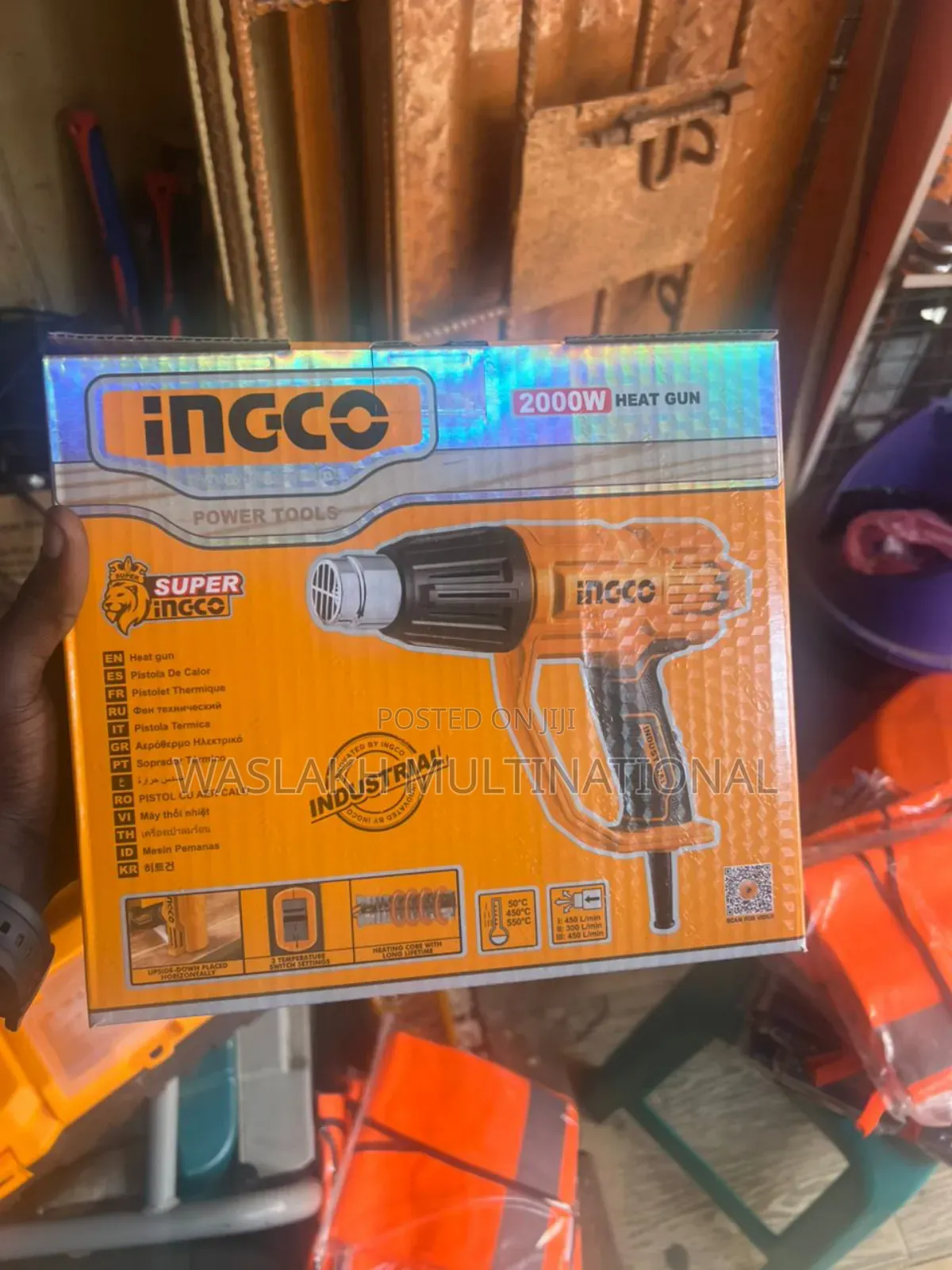 Heat Gun With 3step Control