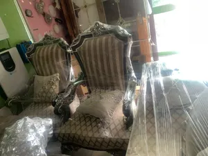 Executive Black Royal Chair With Two Stools