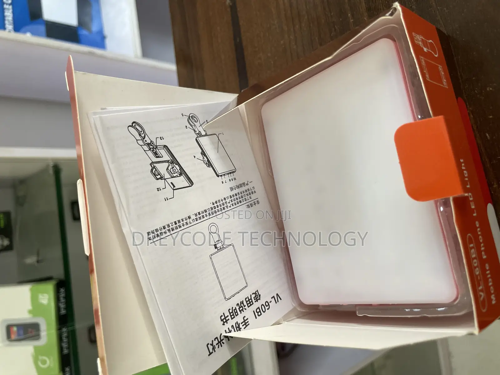 Mobil Phone Led Light