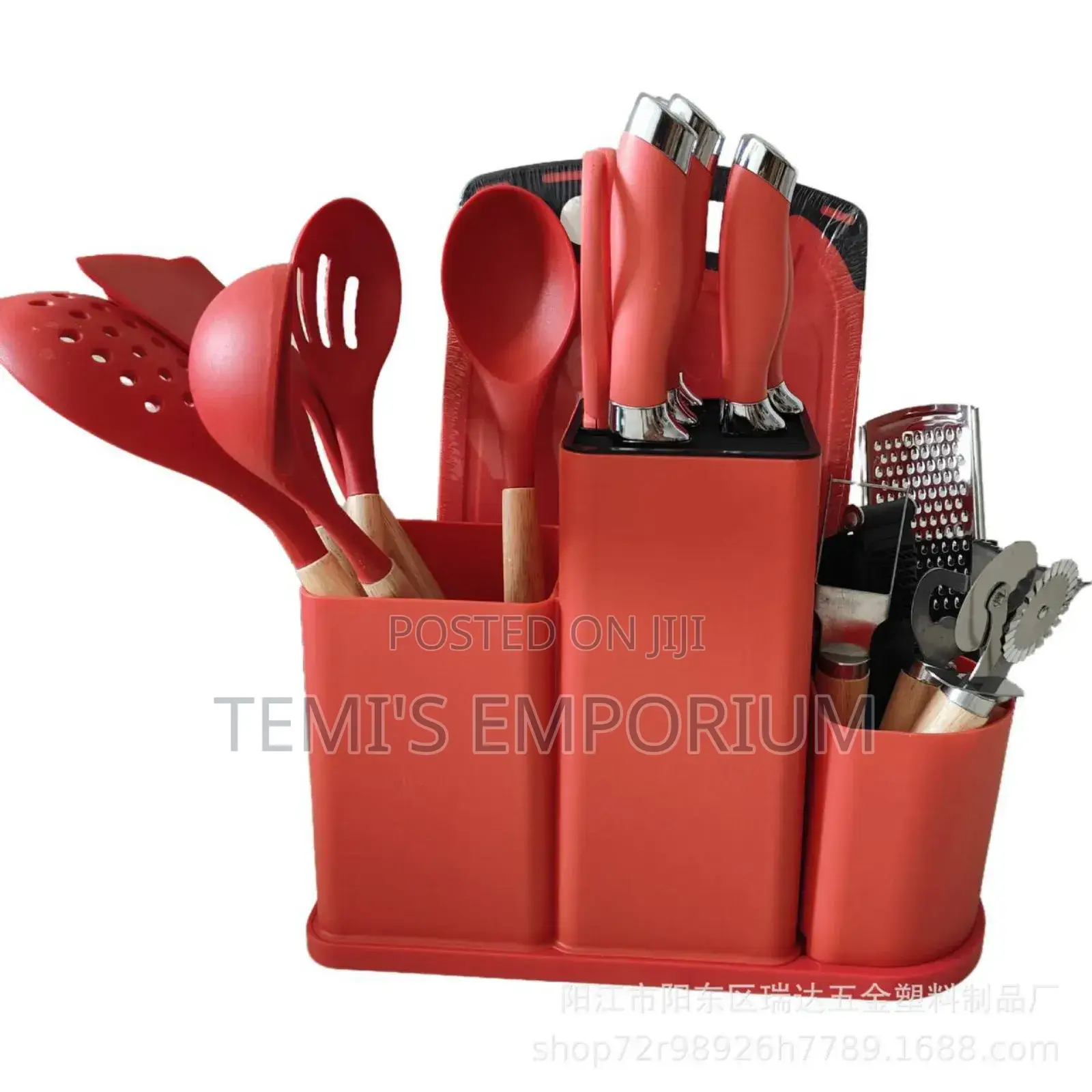 Kitchen Ware