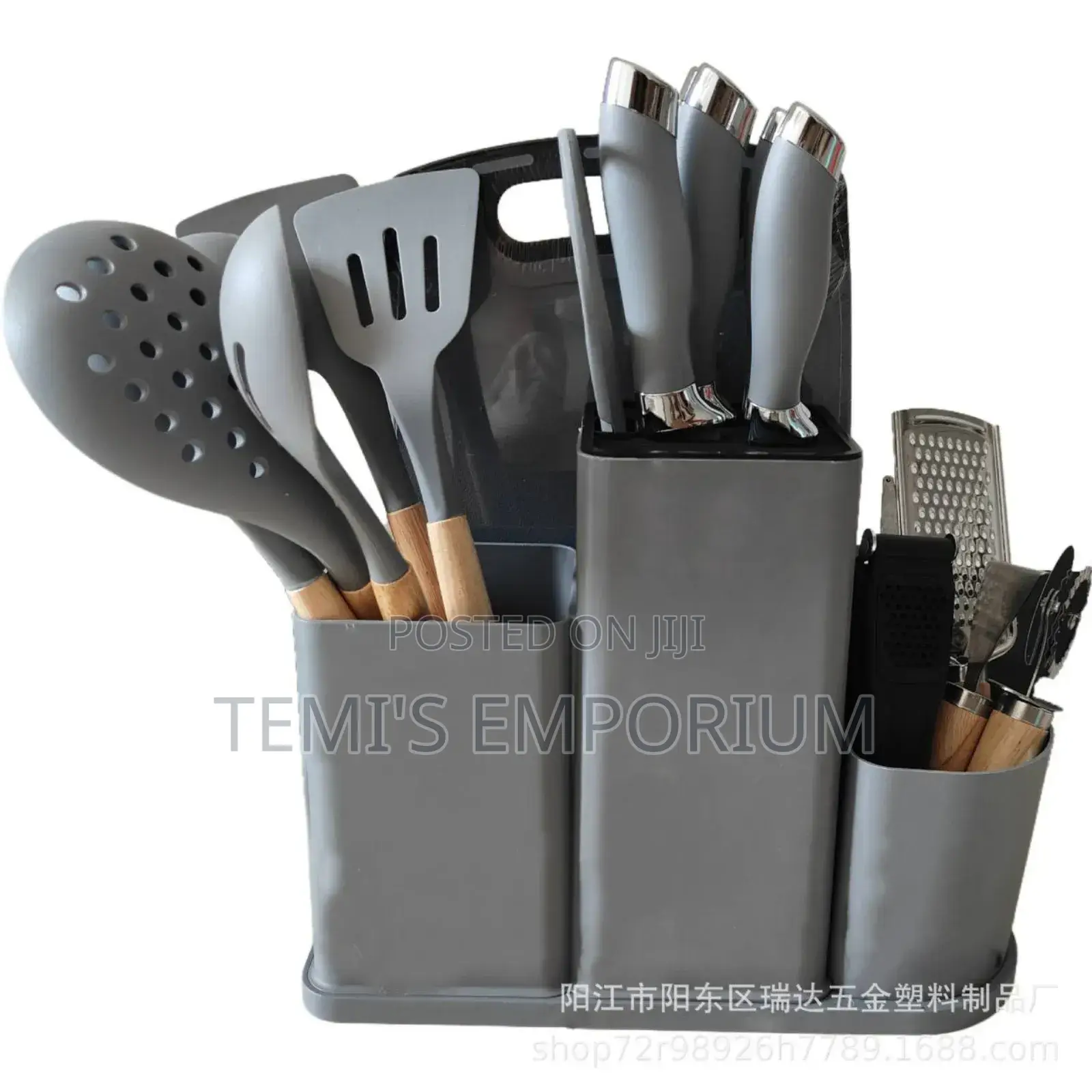 Kitchen Ware