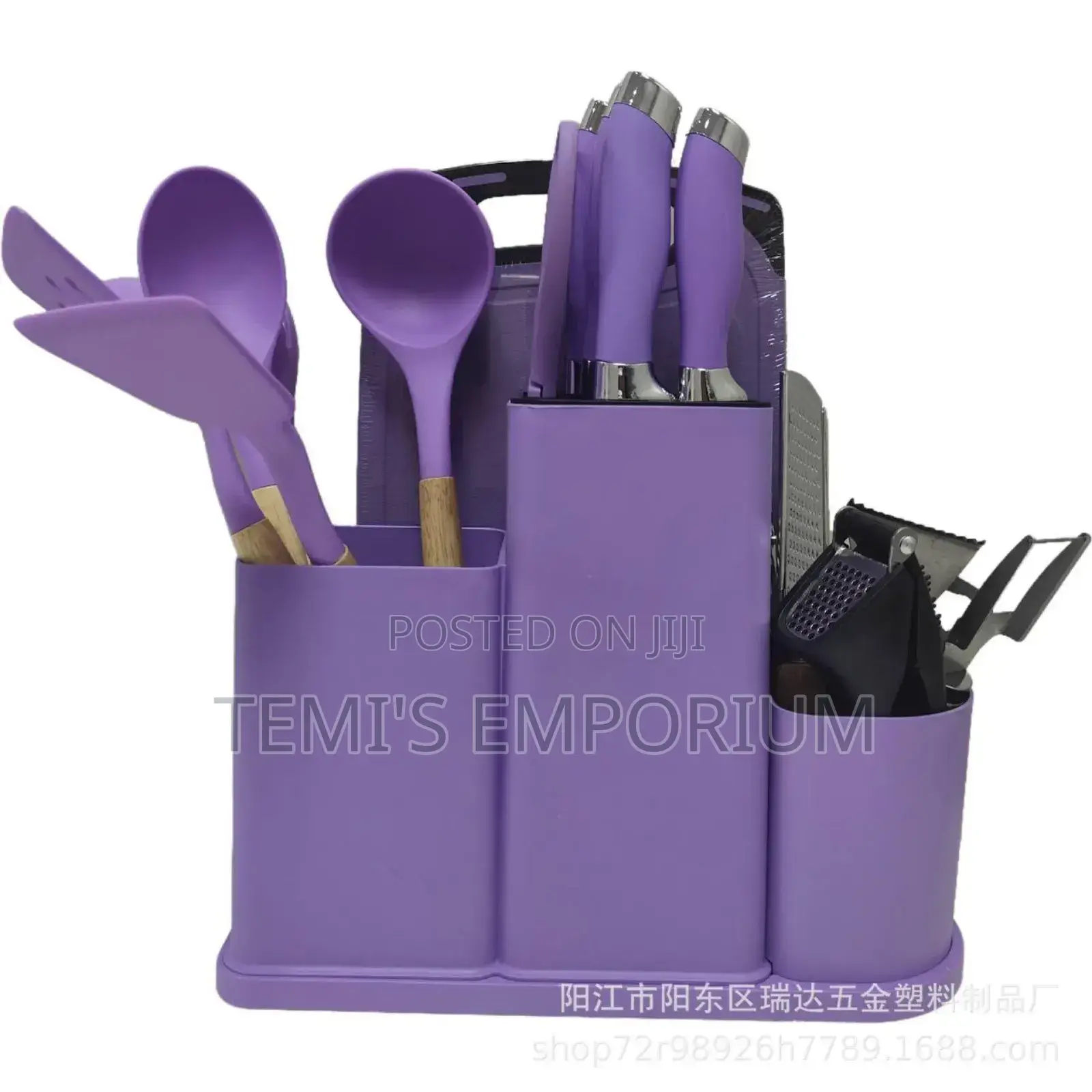 Kitchen Ware